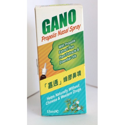 嘉通蜂膠鼻噴 15ml
